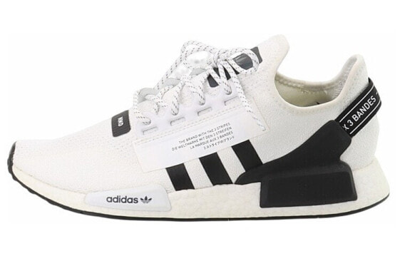 Кроссовки Adidas NMD V2 Footwear White Core Black (Белый)