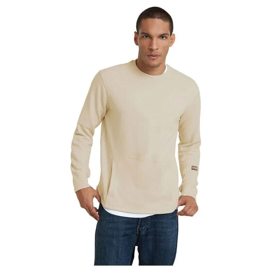 G-STAR Stepped Hem Relaxed sweatshirt