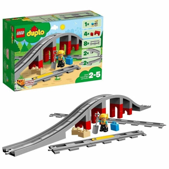 Детский конструктор Lego DUPLO 10872 "Поезд с рельсами и мостом" 26 предметов
