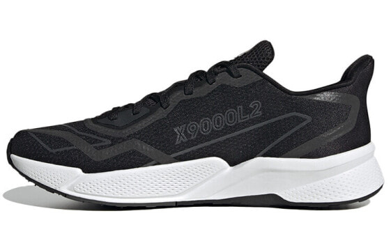 Обувь спортивная Adidas X9000l2 Running Shoes