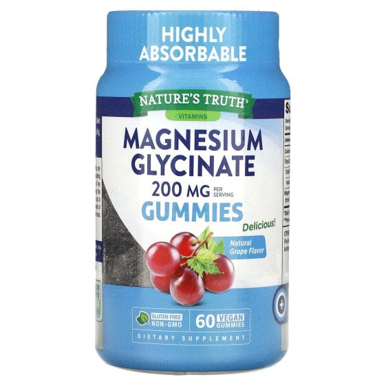 Magnesium Glycinate Gummies, Natural Grape, 200 mg, 60 Vegan Gummies (100 mg per Gummy)