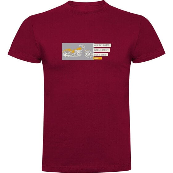 KRUSKIS Americas Finest short sleeve T-shirt