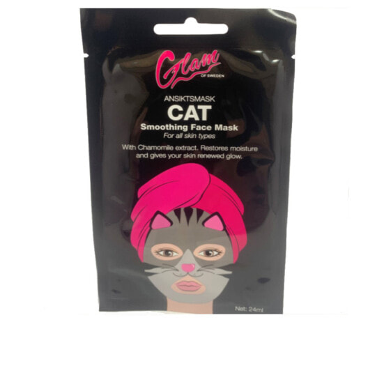 Glam OF Sweden Cat Smoothing Face Mask Разглаживающая тканевая маска для лица с экстрактом ромашки 24 мл