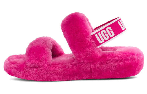 Тапочки UGG Oh Yeah женские Пудровые