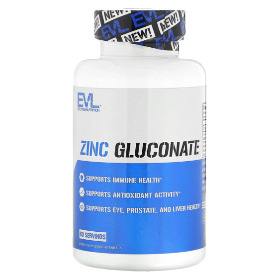Витаминно-минеральный комплекс Цинк Глюконат, 60 таблеток от Evlution Nutrition