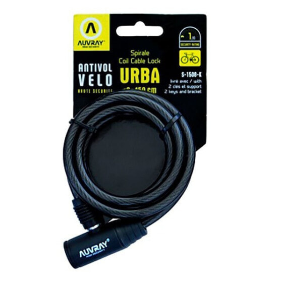 AUVRAY Urba 8 mm Cable Lock