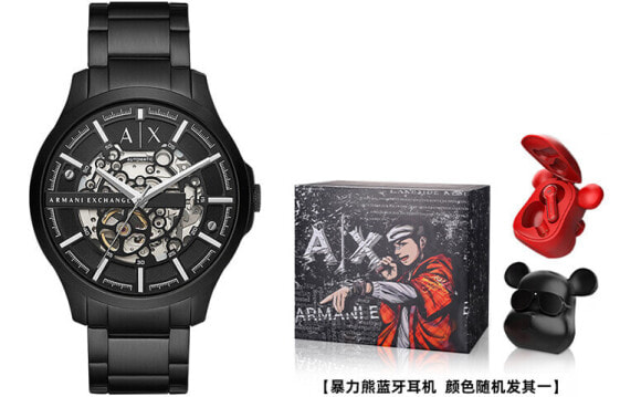 Часы наручные ARMANI EXCHANGE AX2418 46mm автоматические, с нержавеющей стальной браслет, с вырезанным циферблатом, мужские, в подарочной упаковке