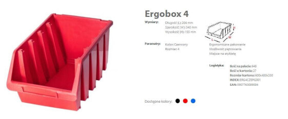 Patrol Ergobox 4 Red, 204 x 340 x 155 мм, Коробка инструментов