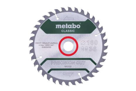 Metabo 628659000 - Chipboard - MDF - Wood - 16 cm - 2 cm - 1.4 mm - 2.2 mm - Metabo