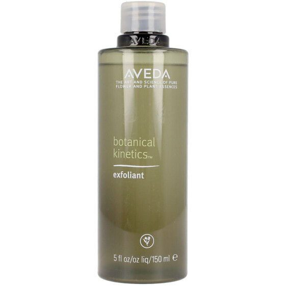 Скраб для лица Aveda BOTANICAL KINETICS 150 мл