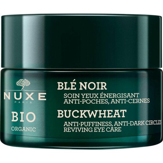 NUXE Bio Energizing Wheat Eyes 15ml