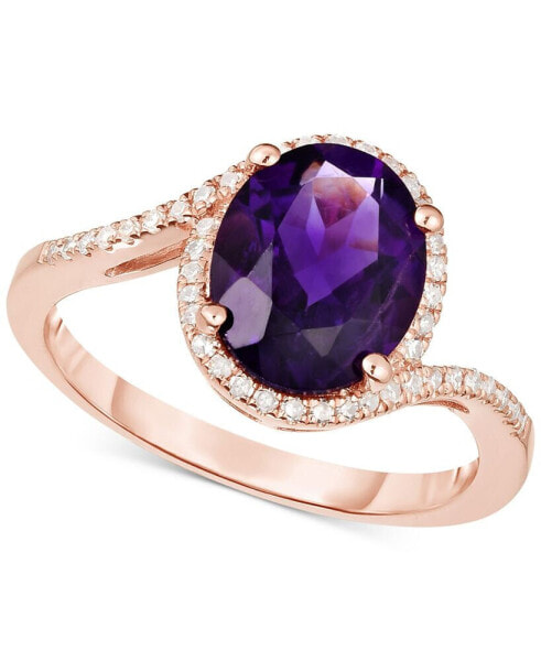 Amethyst (2-1/4 ct. t.w.) & Diamond (1/6 ct. t.w.) Ring in 14k Rose Gold