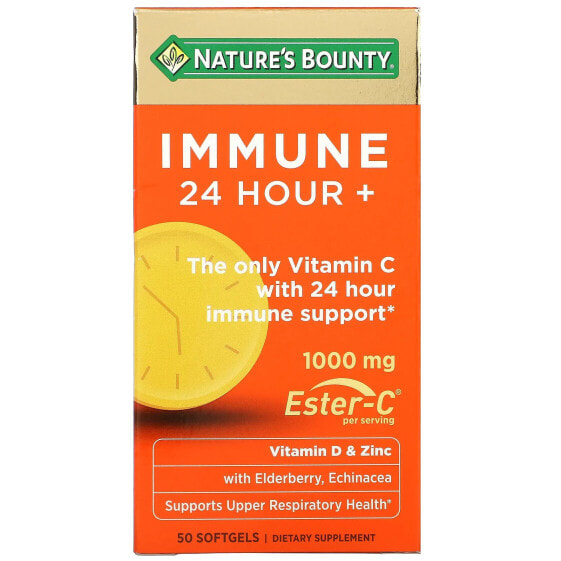 Витамин C Nature's Bounty Immune 24 Hour+, 1,000 мг, 50 мягких гелей (500 мг на мягком геле)