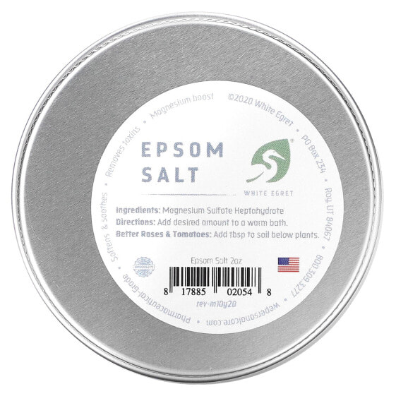 Epsom Salt, 2 oz (57 g)