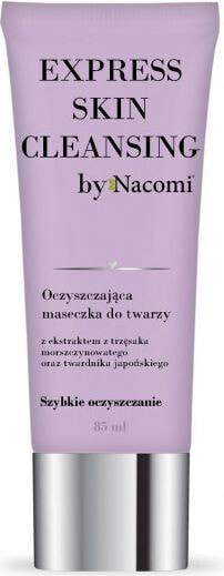 Маска для лица очищающая Nacomi Express skin cleansing 85мл