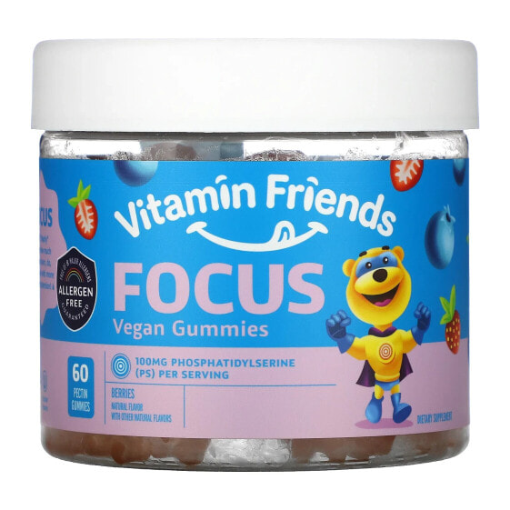 Focus Vegan Gummies, Berries, 60 Pectin Gummies