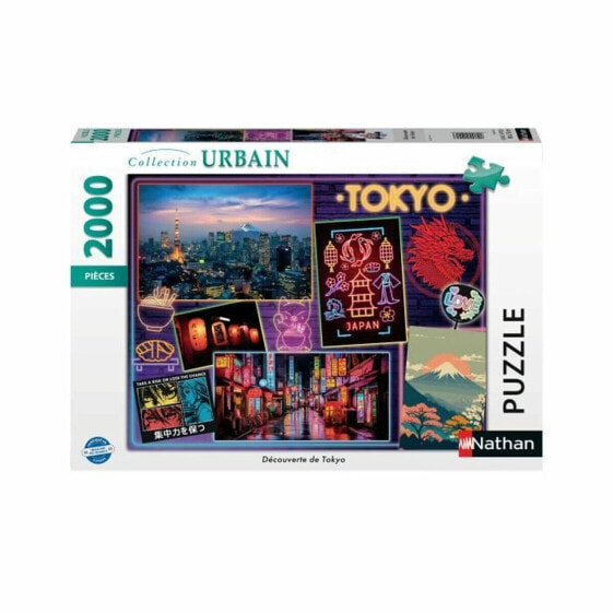 Пазл Ravensburger Открытие Токио 2000 элементов