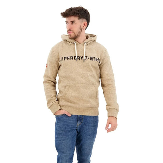 SUPERDRY Workwear Logo Vintage hoodie