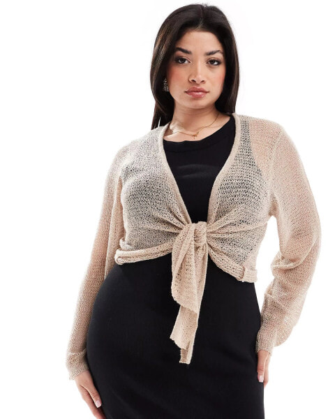 Yours lightweight tie front knitted cardigan in beige