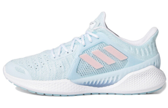 Adidas Climacool 2.0 FW3004 Breathable Sneakers