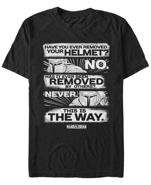 Men's This is The Way Short Sleeve Crew T-shirt