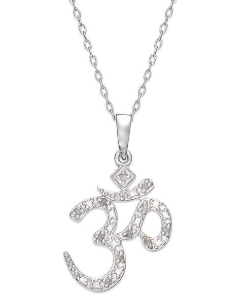 Macy's diamond Om Pendant Necklace in Sterling Silver (1/10 ct. t.w.)
