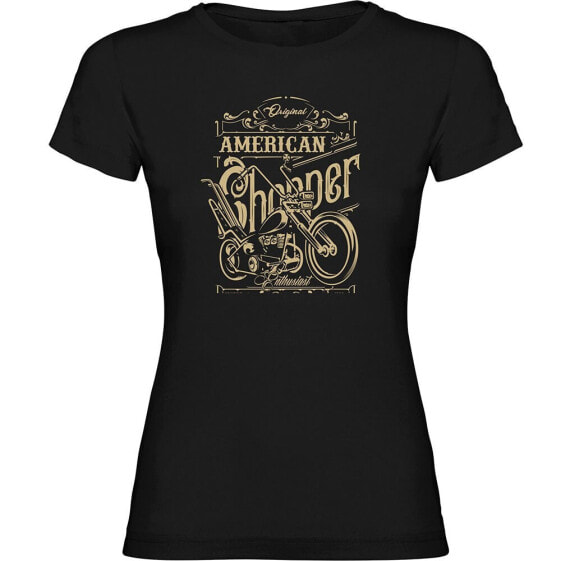 KRUSKIS American Chopper short sleeve T-shirt