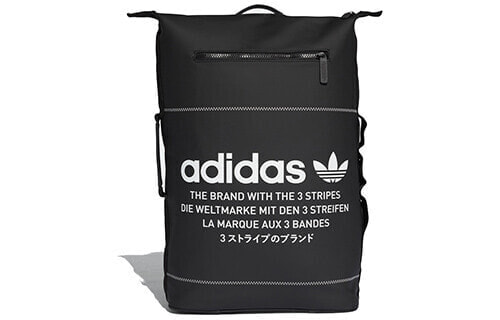 Рюкзак Adidas originals NMDlogo DH3097