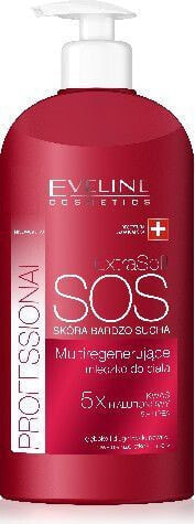Лосьон для тела увлажняющий Eveline Extra Soft SOS 350 мл