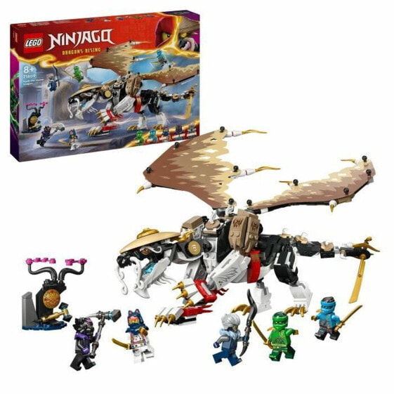 Игровой набор Lego 71809 Master Dragon Egalt (Мастер Дракон)