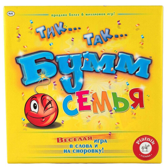 PIATNIK Board Game Tik Tak Bu mm Family In Russian Lang doll