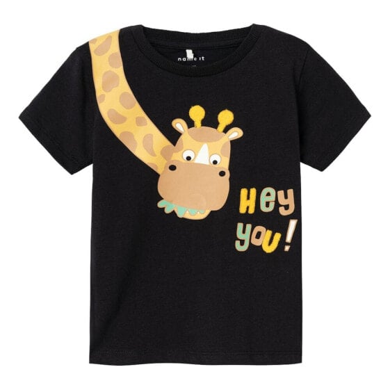 NAME IT Hellan short sleeve T-shirt