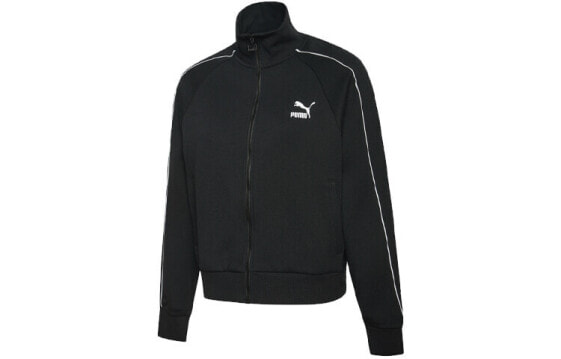 Куртка для женщин PUMA Trendy_Clothing Featured_Jacket 598130-01