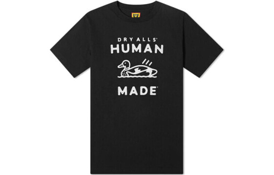 HUMAN MADE 小鸭子印花短袖T恤 男女同款 送礼推荐 / Футболка HUMAN MADE T HM19TE011