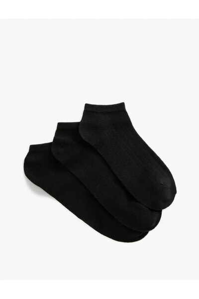 Носки Koton Basic  Socks