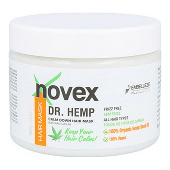 Маска для волос органическая Novex Dr Hemp Calm Down 500 г