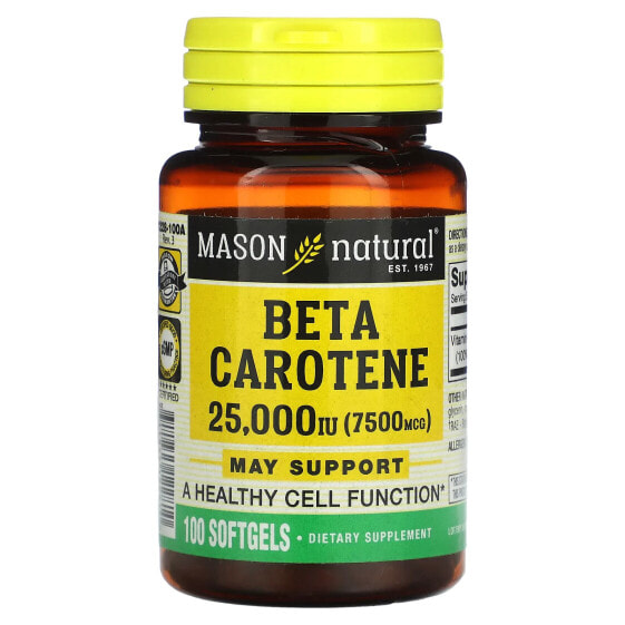 Антиоксидант Mason Natural Бета-каротин, 25 000 МЕ (7500 мкг), 100 капсул