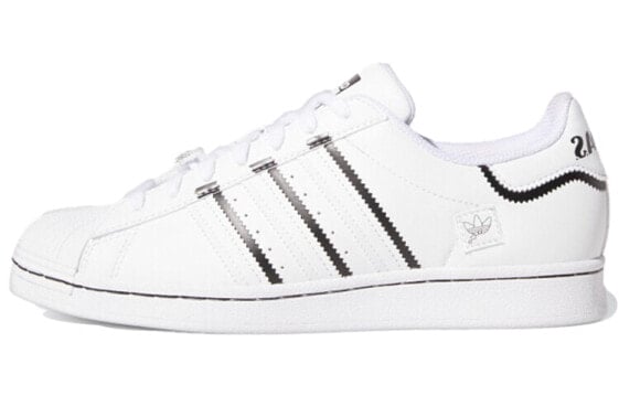 Adidas Originals Superstar GV7186 Sneakers