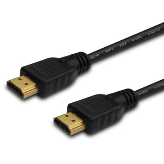 Savio CL-75 - 20 m - HDMI Type A (Standard) - HDMI Type A (Standard) - 3D - Audio Return Channel (ARC) - Black