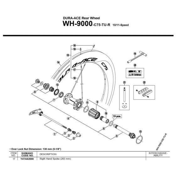 Колесо переднее SHIMANO Dura Ace 9000