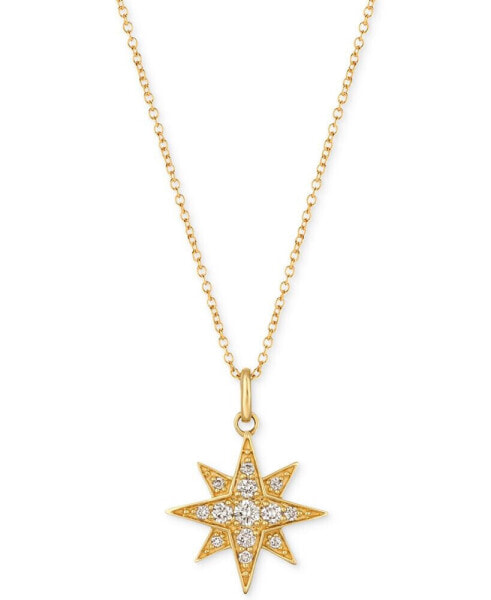 Strawberry & Nude™ Diamond Star Pendant Necklace (1/4 ct. t.w.) in 14k Gold or Rose Gold
