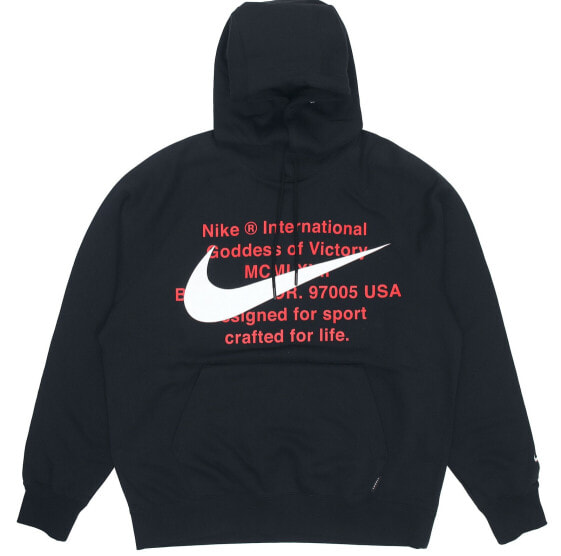 Nike Sportswear Swoosh Hoodie CJ4864-010