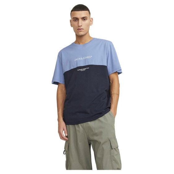 JACK & JONES Ryder Blocking Short Sleeve T-Shirt