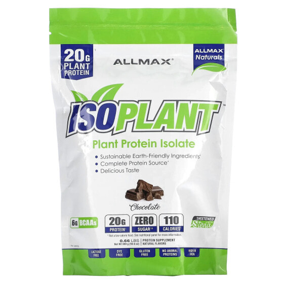 Растительный протеин ALLMAX ISOPLANT Шоколад 600 г