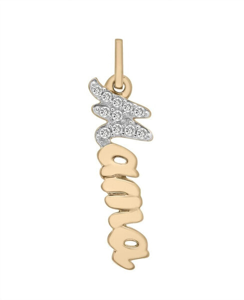 Wrapped diamond Mama Charm Pendant (1/20 ct. t.w.) in 10k Gold, Created for Macy's