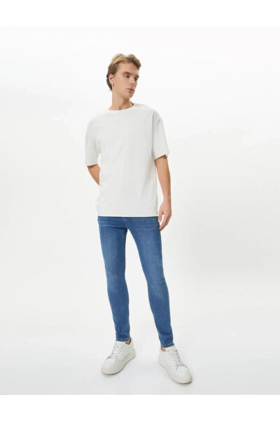 Erkek Mavi Jean Pantolon - 4sam40231nd