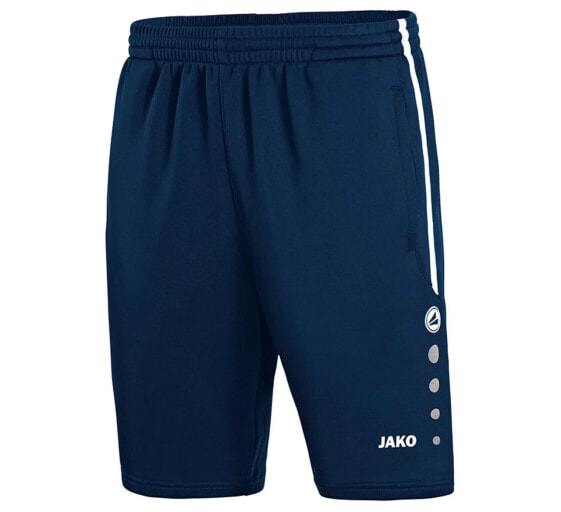 Jako Active Trainingsshort