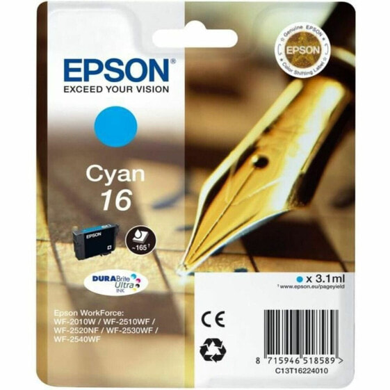 Картридж с оригинальными чернилами Epson C13T16224022