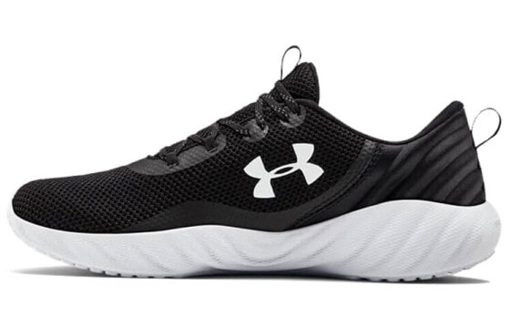 Кроссовки Under Armour Charged Will 3022038-002