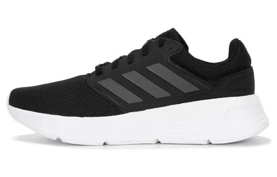 Кроссовки Adidas Galaxy 6 черно-белые отлично подходят для бега
